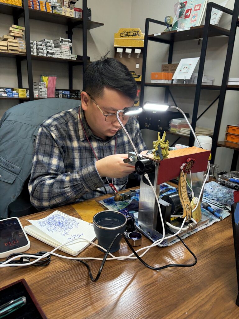 Uranagi Grind by Matthew Chen