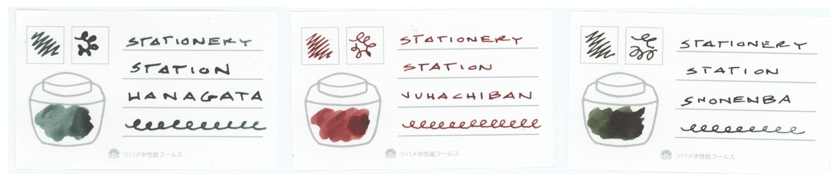 Stationery Station Ink Swatches
