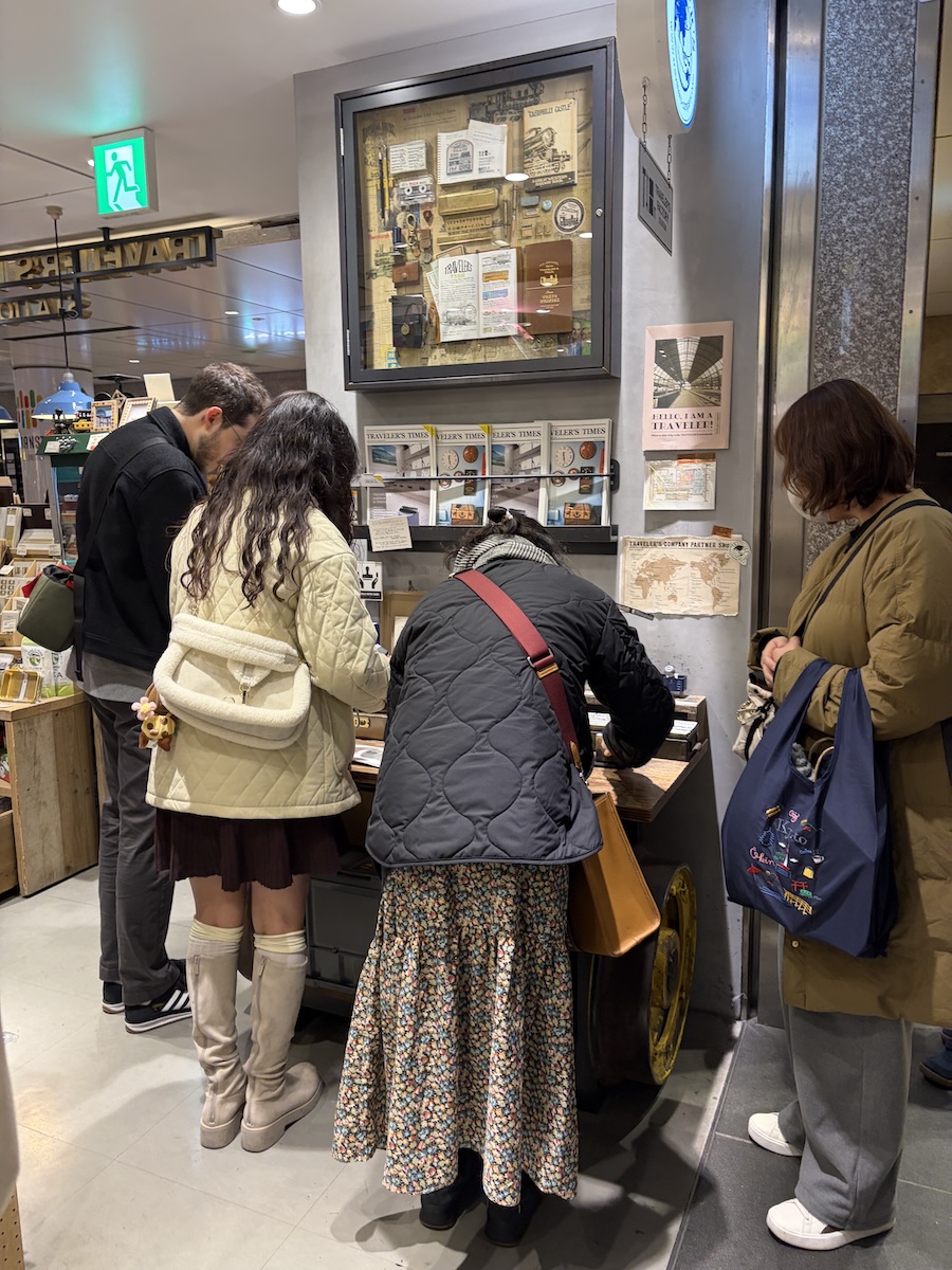 Traveler's Station Tokyo