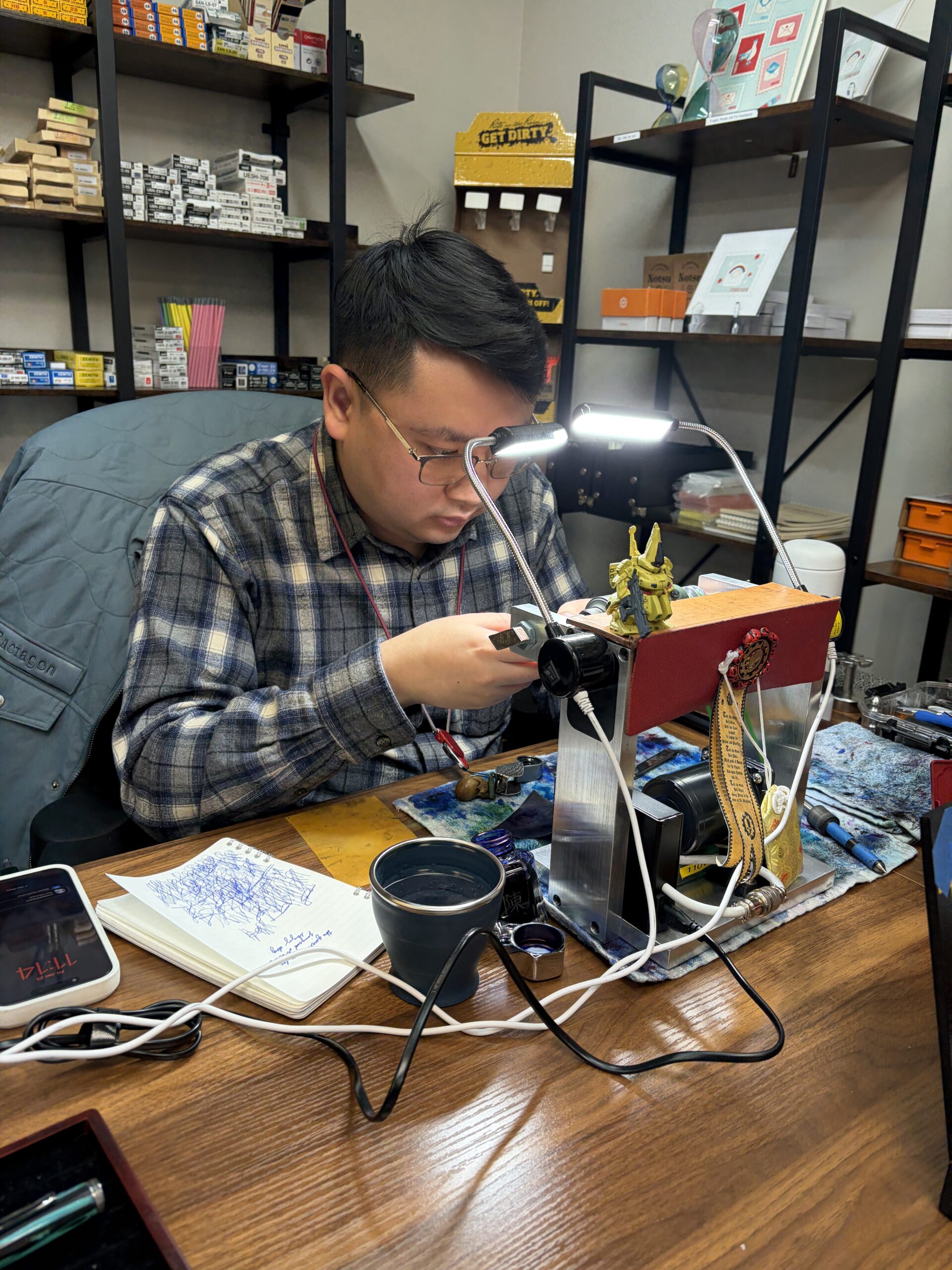 Uranagi Grind by Matthew Chen